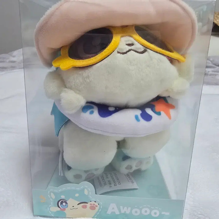 [BUNJANG] Honkai Star Rail Chimera Plush Doll / 붕괴 스타레일 뽀글이 키메라 아옹 봉제 인형
