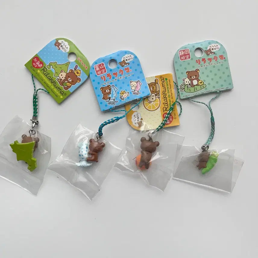 [BUNJANG] Rilakkuma Regional Limited Edition Strap Keyring / [일본정품] 고전 리락쿠마 스트랩 키링 지역한정