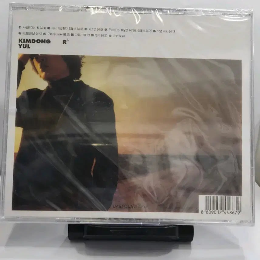 [BUNJANG] Kim Dong Ryul Vol.6 DONGHAENG CD / (미개봉cd) 김동률 6집 동행 CD