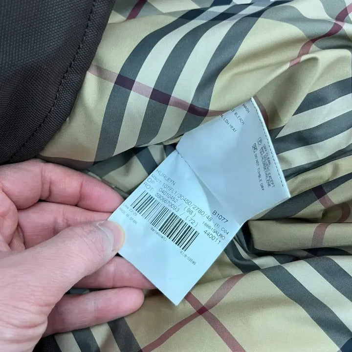 [BUNJANG] Burberry Padded Vest 48 / 버버리 패딩 베스트 48