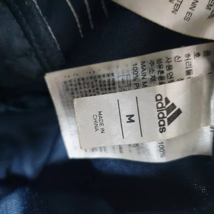 [BUNJANG] Adidas Training Pants / 아디다스져지바지/트레이닝바지/30