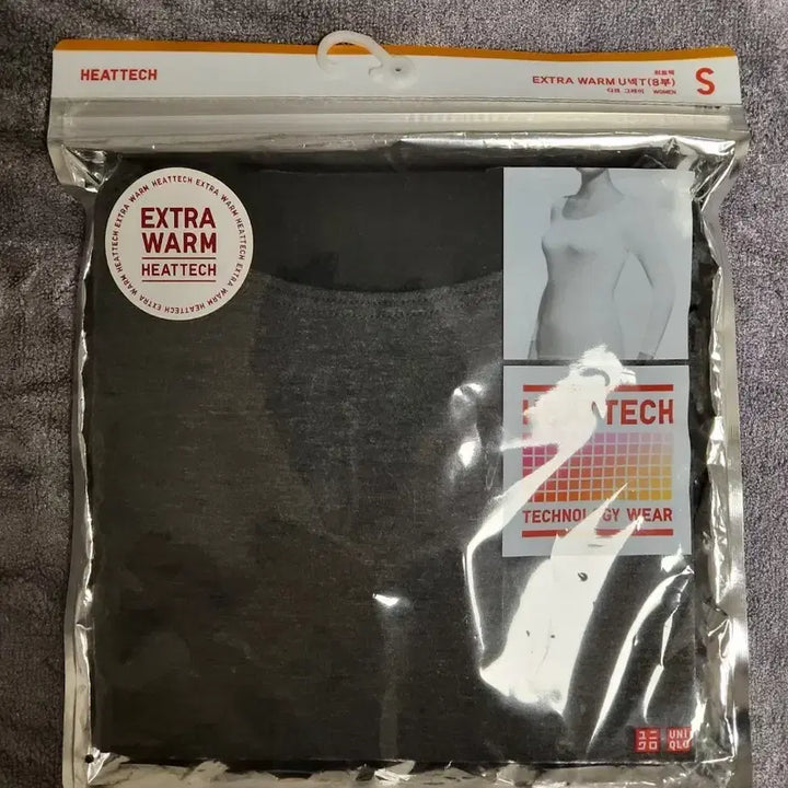[BUNJANG] Uniqlo Heattech Extra Warm U-Neck Top / 유니클로 히트텍 S