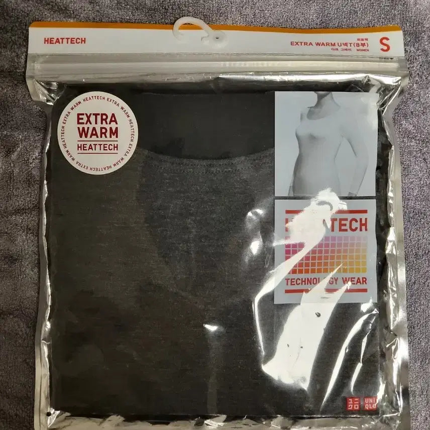 [BUNJANG] Uniqlo Heattech Extra Warm U-Neck Top / 유니클로 히트텍 S