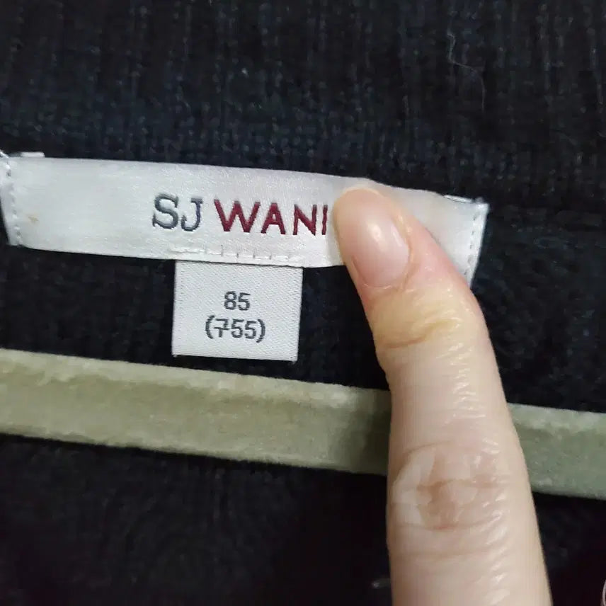 [BUNJANG] SJ Wani Cable Knit Vest / sj와니 케이블 울 니트 베스트 조끼 85