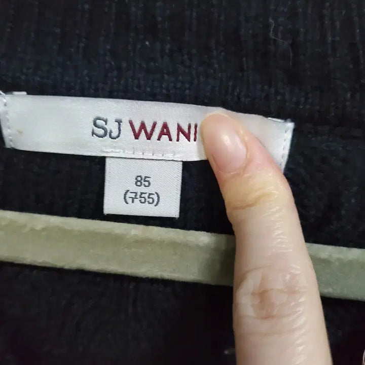 [BUNJANG] SJ Wani Cable Knit Vest / sj와니 케이블 울 니트 베스트 조끼 85