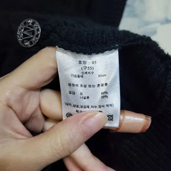 [BUNJANG] SJ Wani Cable Knit Vest / sj와니 케이블 울 니트 베스트 조끼 85