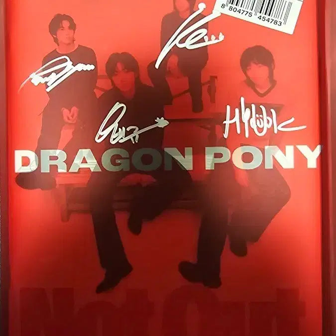 [BUNJANG] DRAGONPONY Signed Album / 드래곤포니 DRAGONPONY 비매 싸인앨범