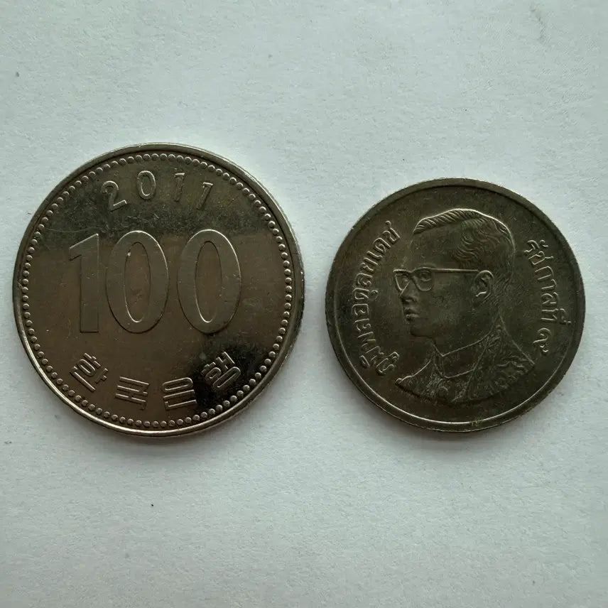 [BUNJANG] Thai 1 Baht Coin S1014 / 태국 1바트 동전 S1014