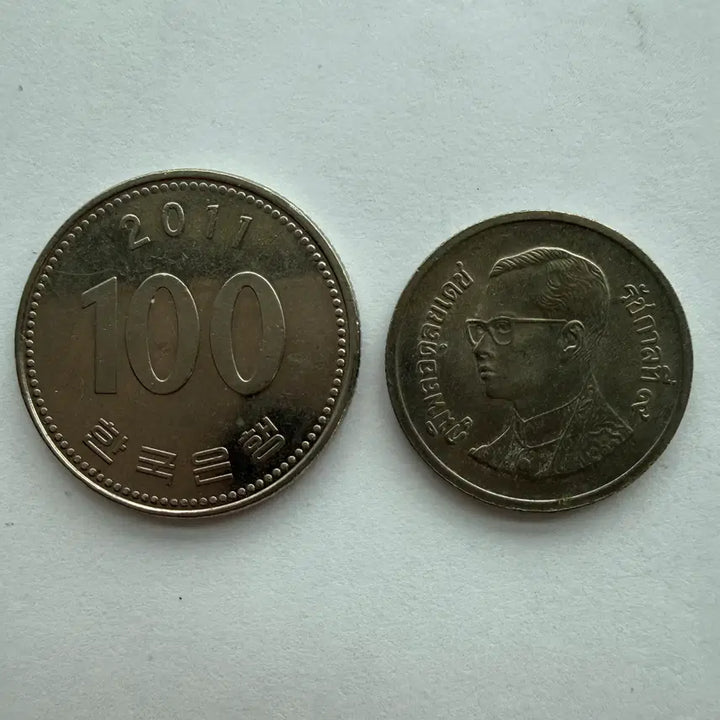 [BUNJANG] Thai 1 Baht Coin S1014 / 태국 1바트 동전 S1014