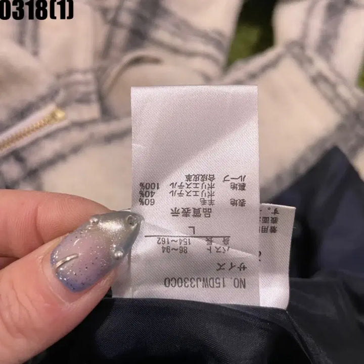 [BUNJANG] Mac &amp; Co Hooded Long Check Coat / 이태리 맥앤코 후드 롱 코트 S