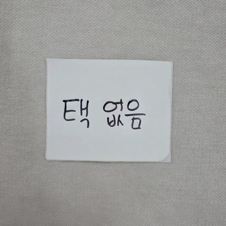 [BUNJANG] Classic Logo Short Sleeve T-shirt / [실측] 고급 클래식 로고 반팔티 0220J