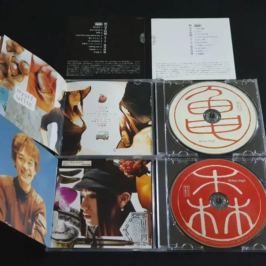 [SOLD OUT] 시이나링고 앨범 가수의 즐거움 (2CD) 커버 음반