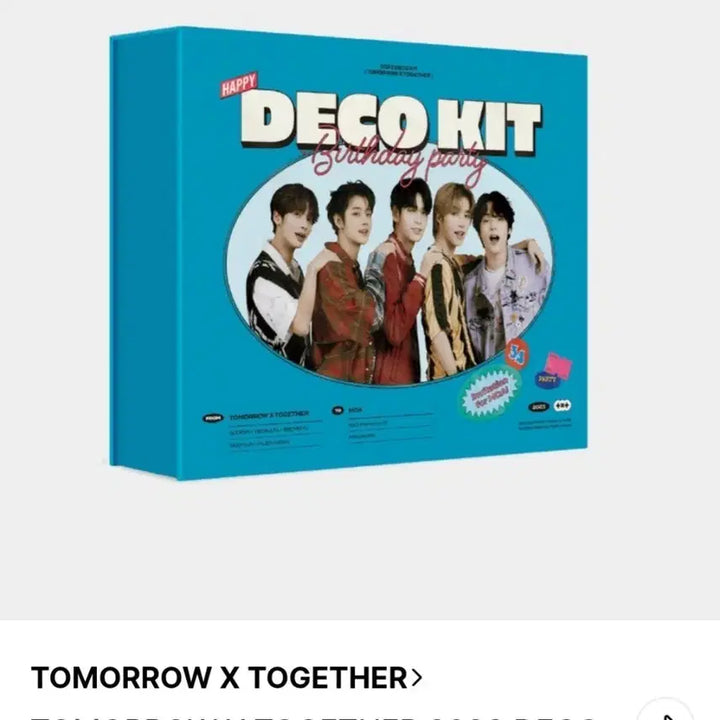 [BUNJANG] TXT 2023 Deco Kit Sealed / 투바투 2023 데코키트 미개봉 양도
