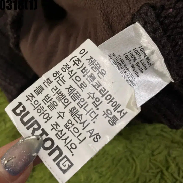[SOLD OUT] 리버튼 브라운 니트 집업 가디건 M