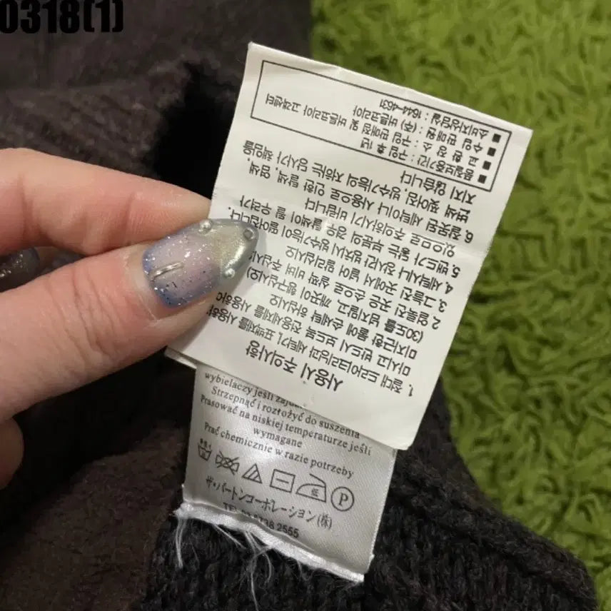 [SOLD OUT] 리버튼 브라운 니트 집업 가디건 M