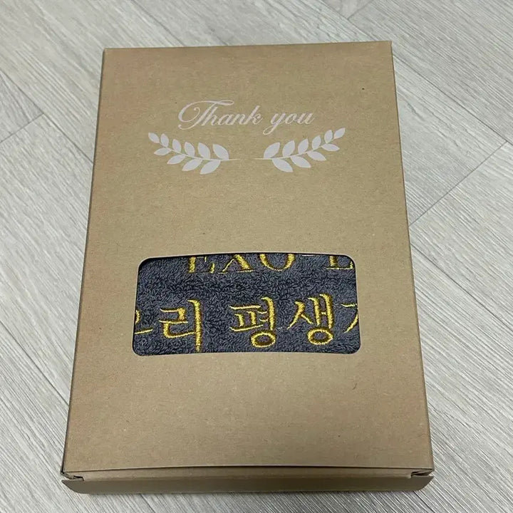 [BUNJANG] EXO Inkigayo Fan Gift Towel / 엑소 인기가요 역조공 수건
