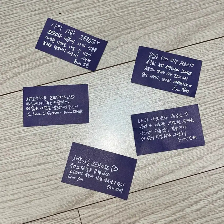 [BUNJANG] ZB1 Signed Confetti Bundle Set / 제베원 싸인 컨페티+컨페티 5개 일괄 팔아요