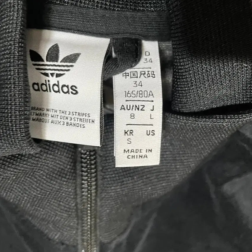 [BUNJANG] Adidas Velvet Women&