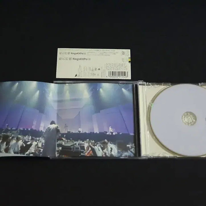 [SOLD OUT] 시이나링고 라이브 투어 공연 EXPO 08 DVD 영상