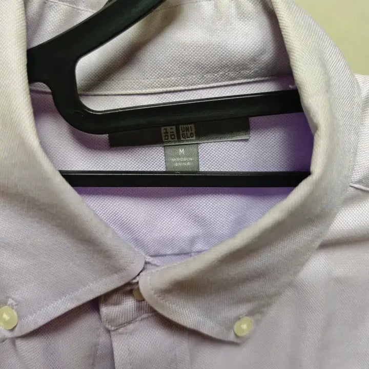 [BUNJANG] Uniqlo Men&