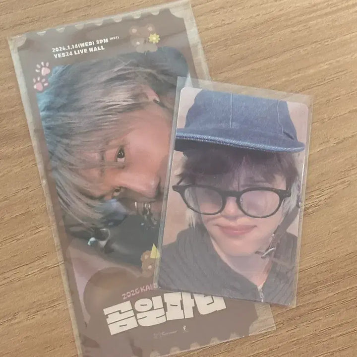 [BUNJANG] Kai Gompa Photocard / Admission Ticket / 카이 곰파 포카 / 입장티켓