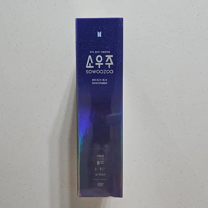 [SOLD OUT] 방탄소년단 BTS 2021 소우주 머스터 DVD