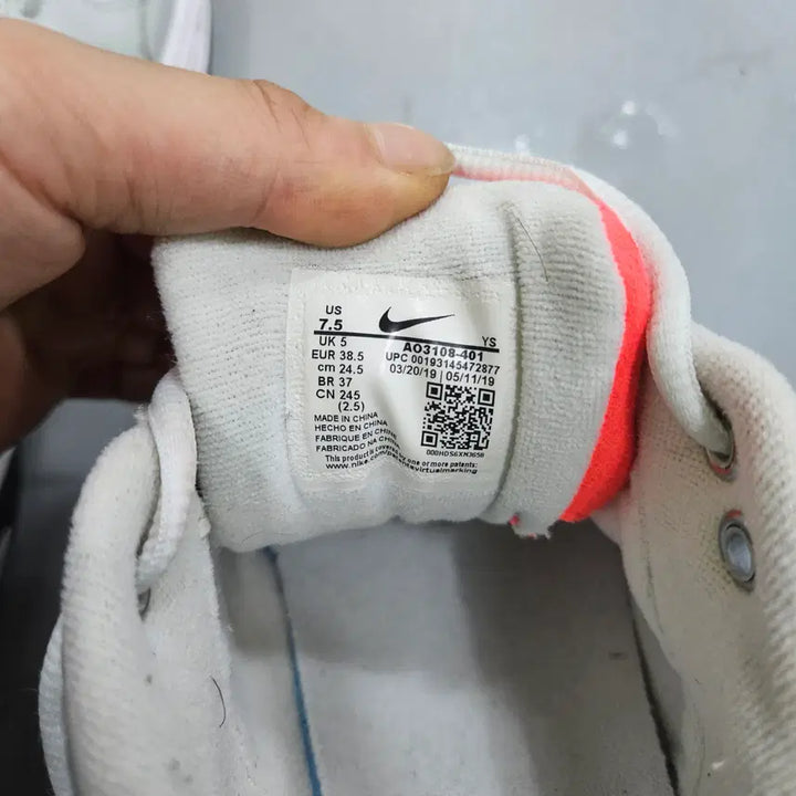 [BUNJANG] Nike M2K Techno Sneakers / 245 나이키 M2K 테크노 0313Y