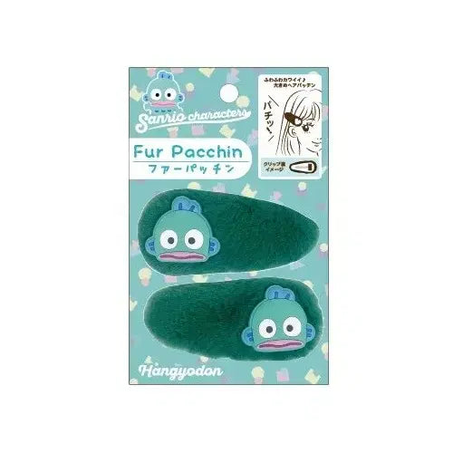 [BUNJANG] Sanrio Hangyodon Fur Hairpin Set / 산리오 한교동 퍼 헤어핀 2P