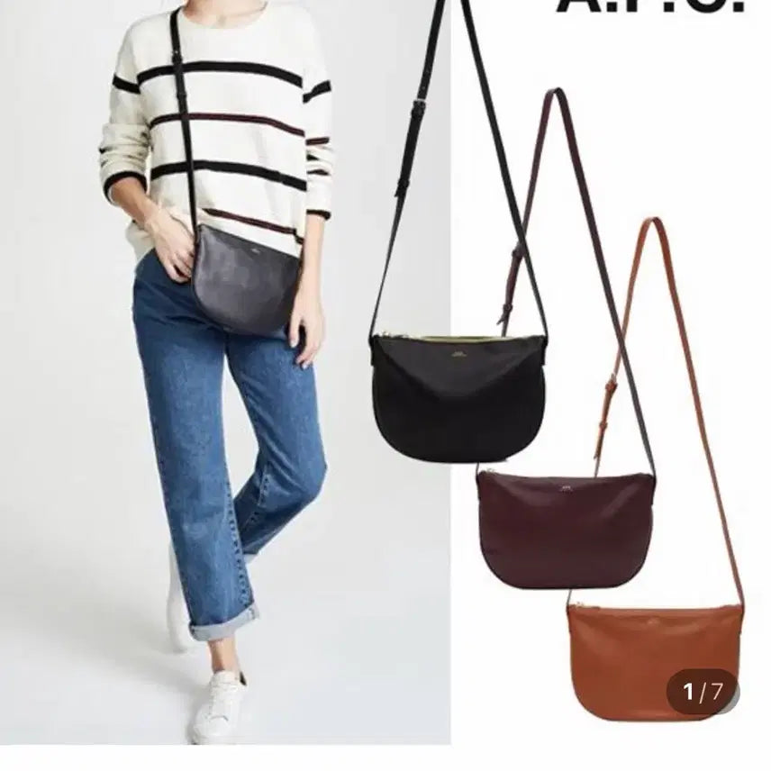 [BUNJANG] APC Maelys Half Moon Crossbody Bag - Burgundy / 아페셰 마엘리스 하프문 크로스백 버건디(APC maelys 단종)