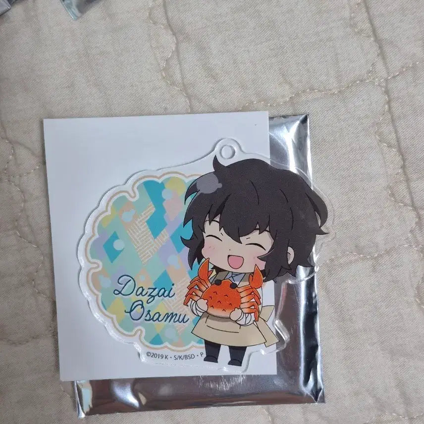 [BUNJANG] Bungo Stray Dogs Dazai Osamu Crab Keyring / 문스독 다자이 오사무 대게 키링