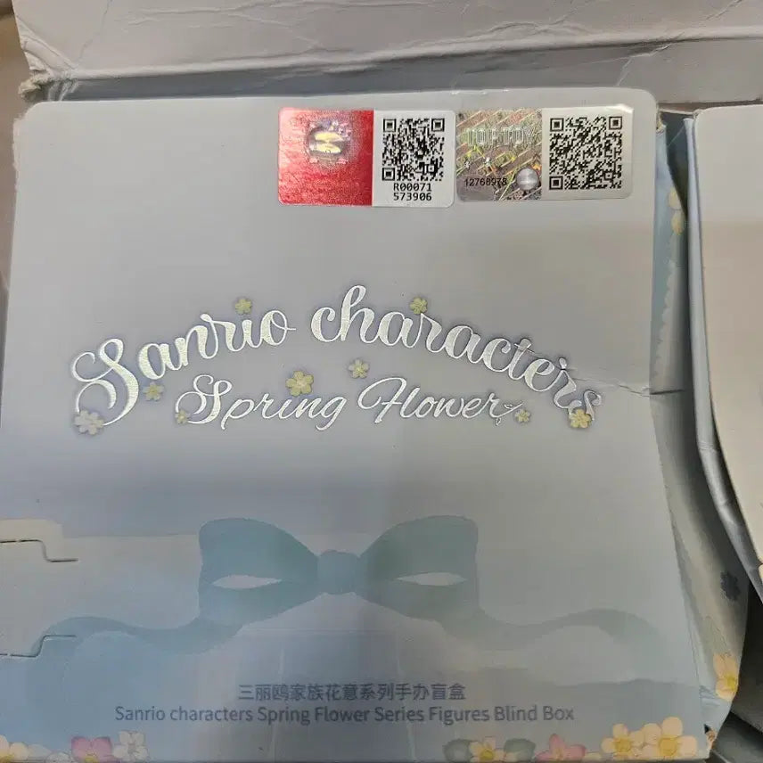 [BUNJANG] Toptoy Sanrio Spring Flower Figure Box Set / 탑토이 산리오 스프링 플라워 피규어 6개입 새상품