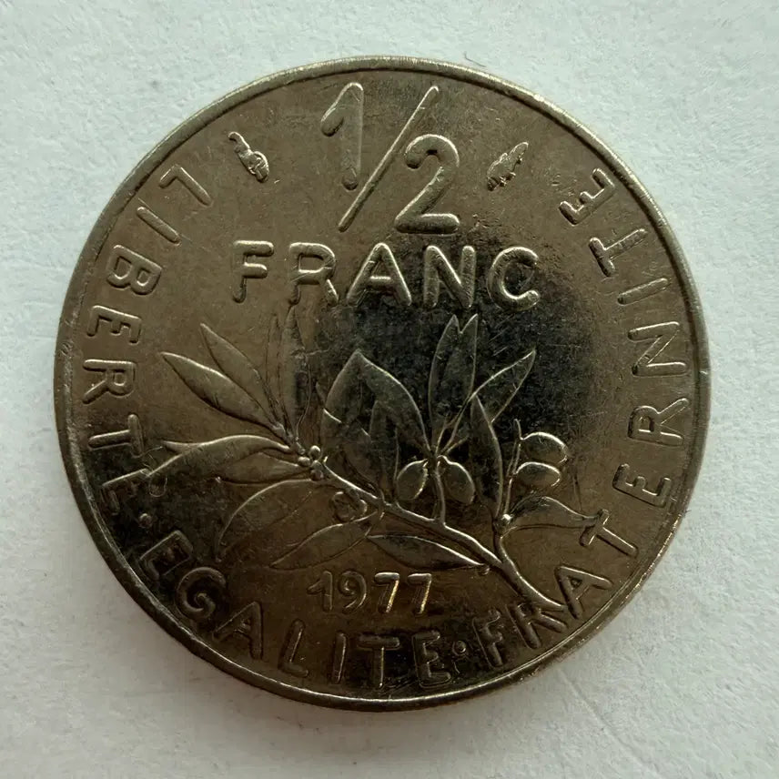 [BUNJANG] France 1/2 Franc Coin (1977) / 1977년 프랑스 1/2프랑 동전 S1020