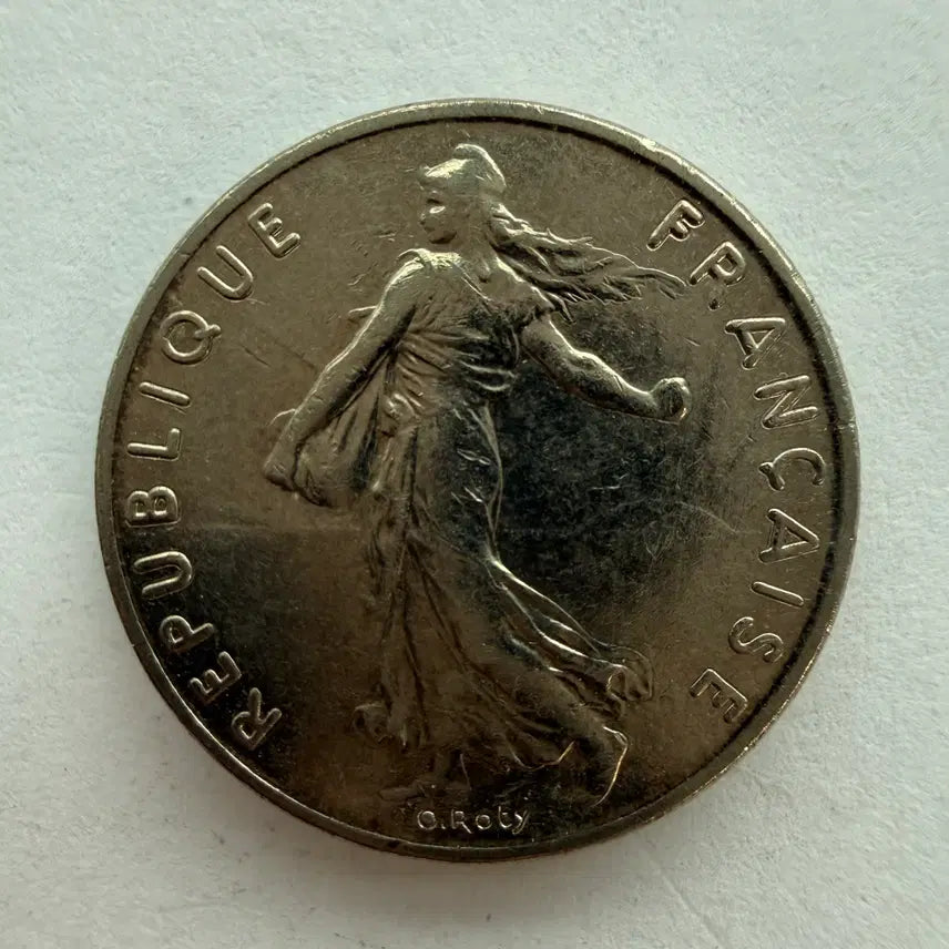 [BUNJANG] France 1/2 Franc Coin (1977) / 1977년 프랑스 1/2프랑 동전 S1020