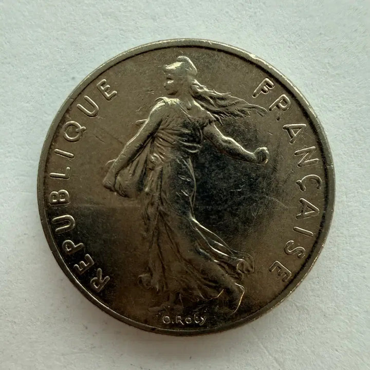[BUNJANG] France 1/2 Franc Coin (1977) / 1977년 프랑스 1/2프랑 동전 S1020