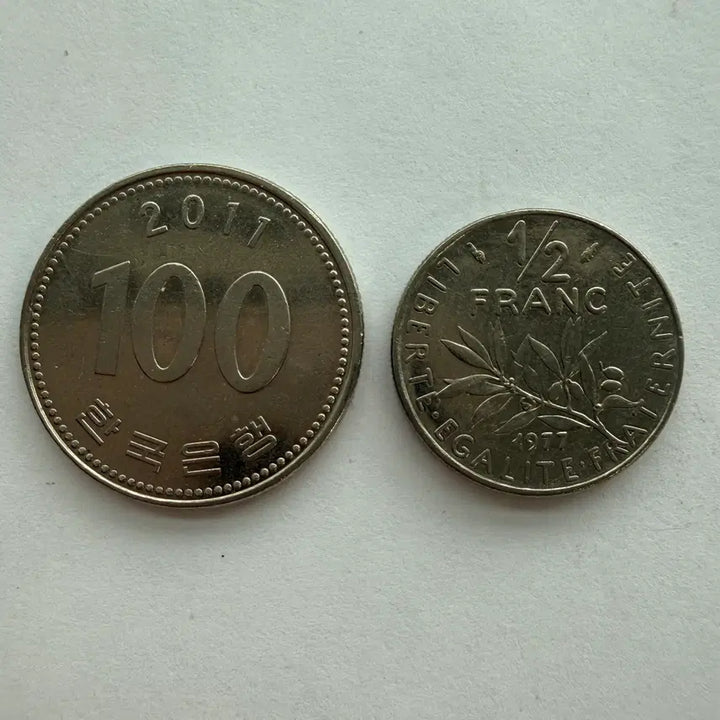 [BUNJANG] France 1/2 Franc Coin (1977) / 1977년 프랑스 1/2프랑 동전 S1020