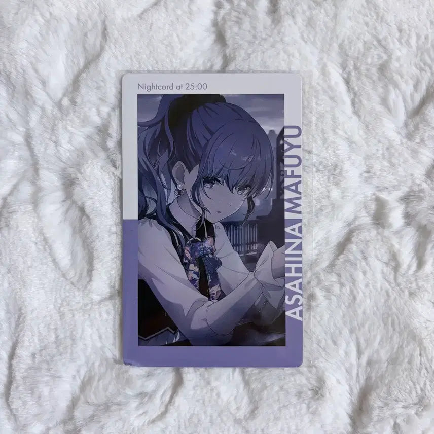 [BUNJANG] Project Sekai Asahina Mafuyu Vol.21 C Photocard / 프세카 이픽카드 vol.21 C 아사히나 마후유 니고 프로세카 포토카드