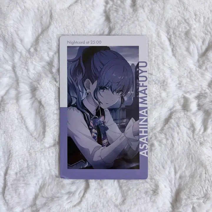 [BUNJANG] Project Sekai Asahina Mafuyu Vol.21 C Photocard / 프세카 이픽카드 vol.21 C 아사히나 마후유 니고 프로세카 포토카드