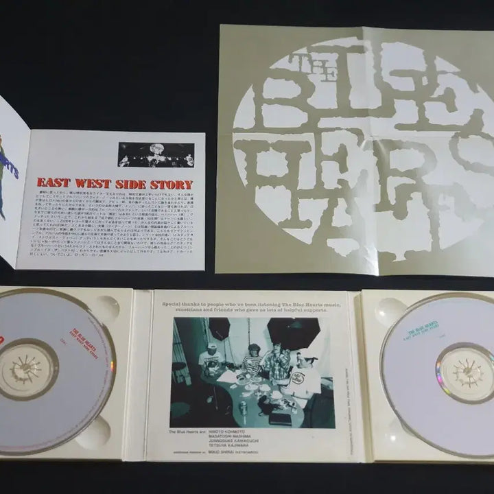 [BUNJANG] THE BLUE HEARTS EAST WEST SIDE STORY (2CD) Album / 블루하츠 앨범 EAST WEST SIDE STORY (2CD) 음반