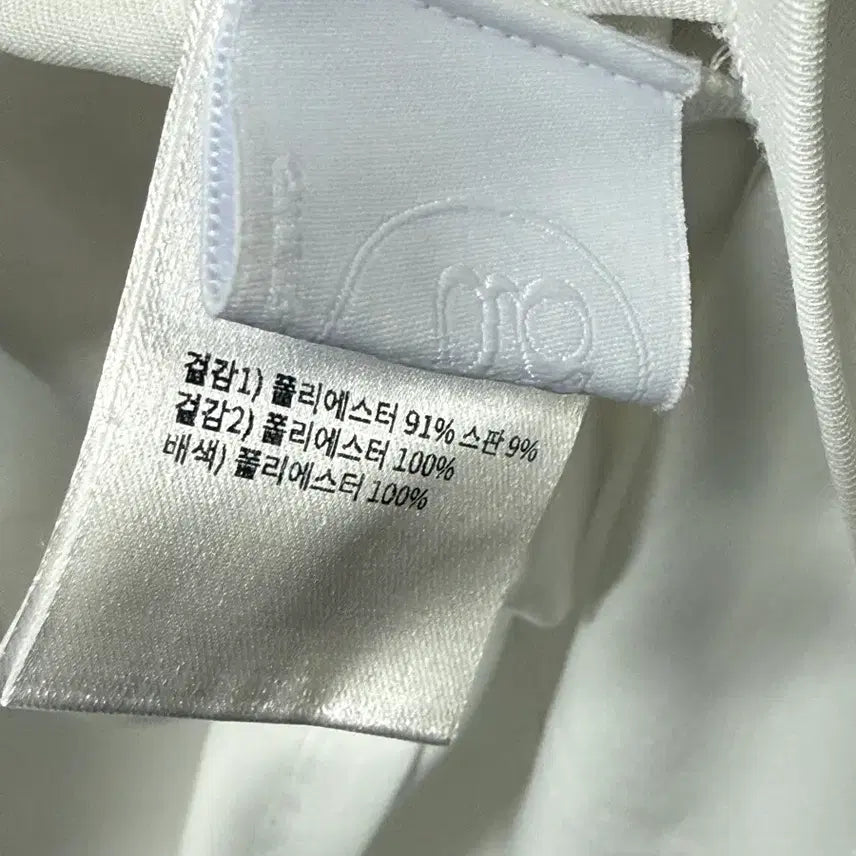 [BUNJANG] Kimitheryoung White Back Point Football Long Sleeve T-shirt / 김미더영 화이트 백포인트 풋볼 티셔츠 롱슬리브 티셔츠