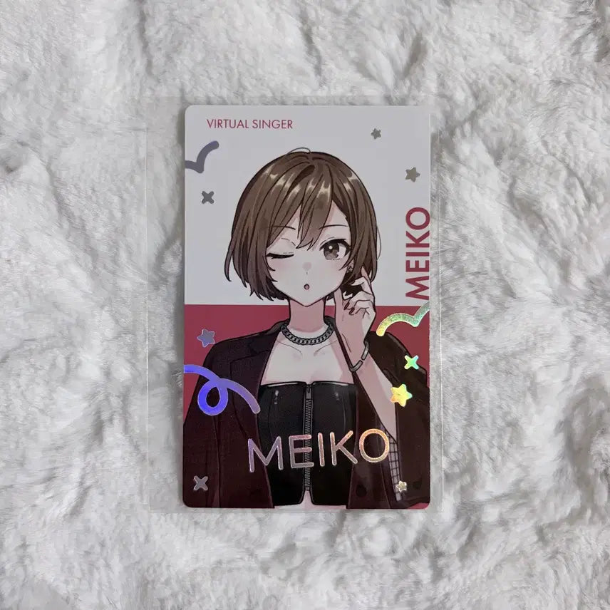 [BUNJANG] Project Sekai 2025 Cripes Rare Vocaloid Meiko Photocard / 프세카 2025 크리페스 이픽카드 레어 보컬로이드 메이코 Meiko 포카