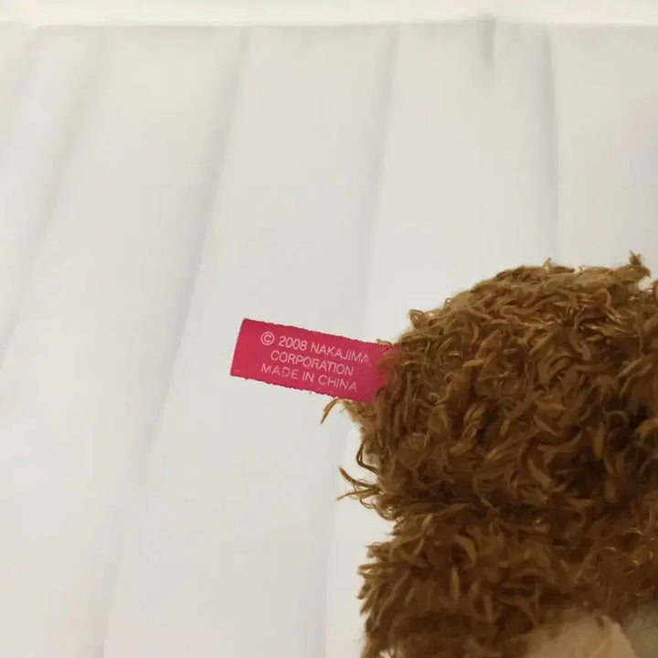[BUNJANG] Baby Coco &amp; Nuts Monkey Keychain / 고전 베이비 코코앤너츠 원숭이 키링