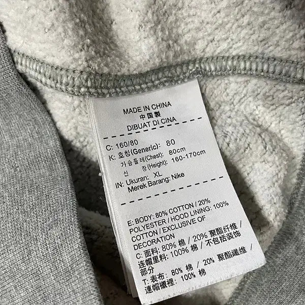 [BUNJANG] Nike Women&