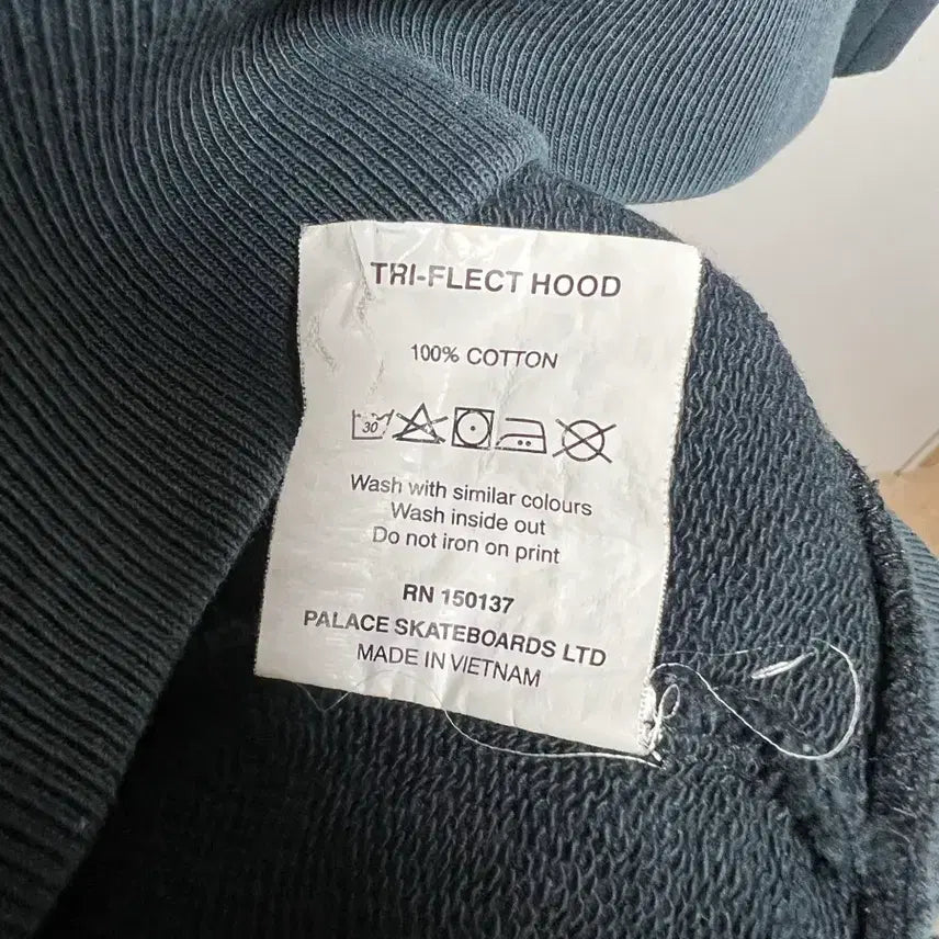[BUNJANG] Palace Maximum Tri-Ferg Hoodie / 팔라스 맥시멈 트라이 퍼그 후드 판매 합니다
