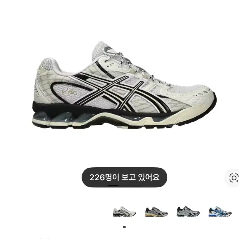 [BUNJANG] Asics Gel Nimbus 10.1 White/Ivory Shoes / 아식스 젤 님버스 10.1 화이트/아이보리 265 판매