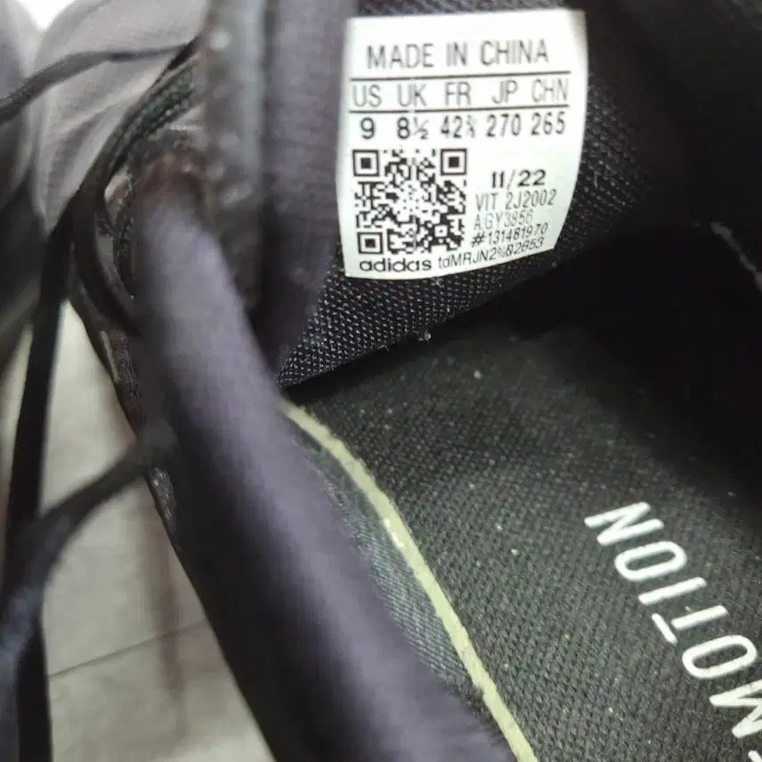 [BUNJANG] Adidas Duramo 10 Running Shoes / 아디다스 듀라모10 러닝화 270