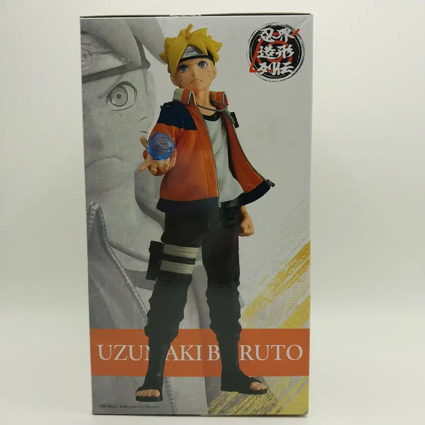 [SOLD OUT] (미개봉) 보루토 나루토 넥스트 제네레이션 인계조 형열전 우즈마키 피규어
