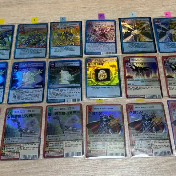 [SOLD OUT] 한판 구디지카 레어카드 디지몬카드 판매합니다