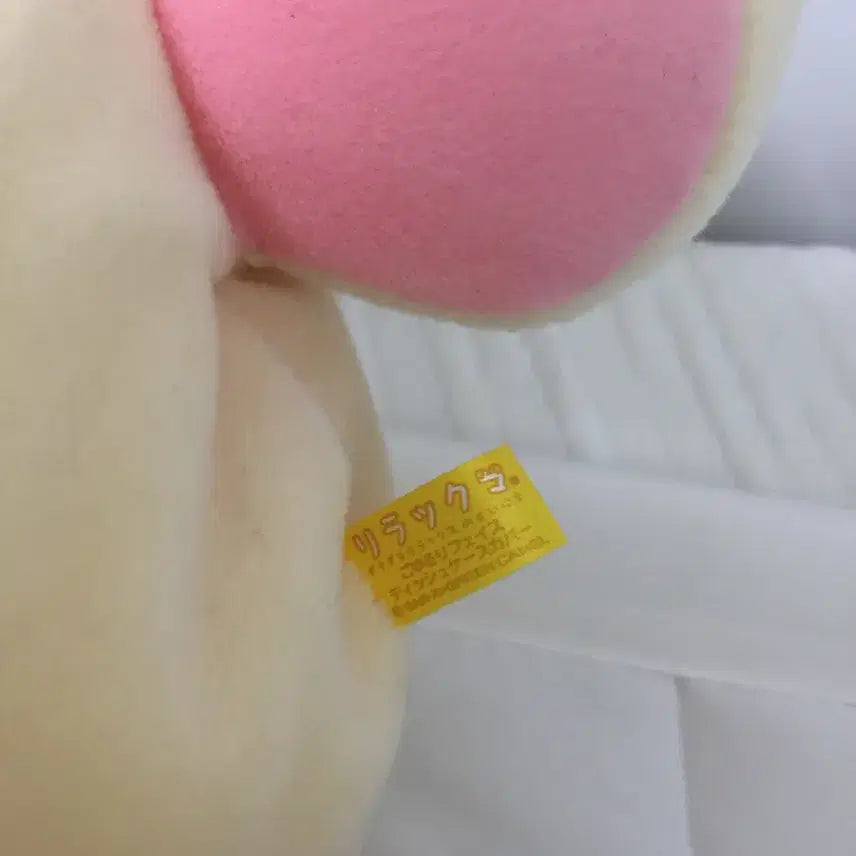 [SOLD OUT] 고전 코리락쿠마 얼굴 휴지케이스 겸 쿠션 겸 인형