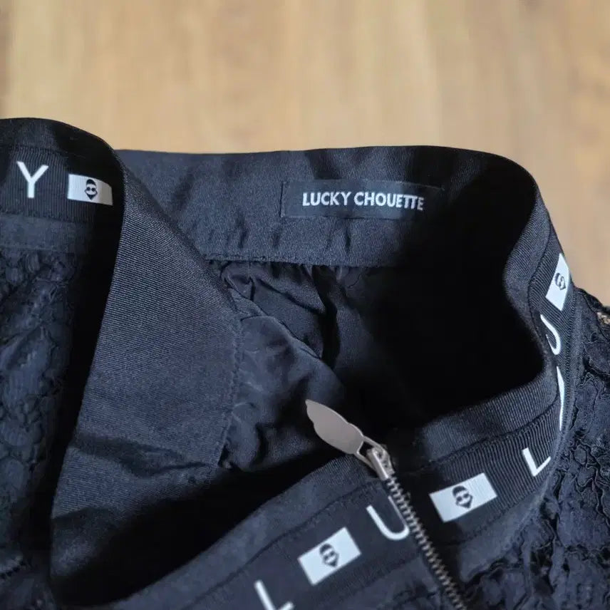 [BUNJANG] Lucky Chouette Lace Long Skirt / 럭키슈에뜨치마