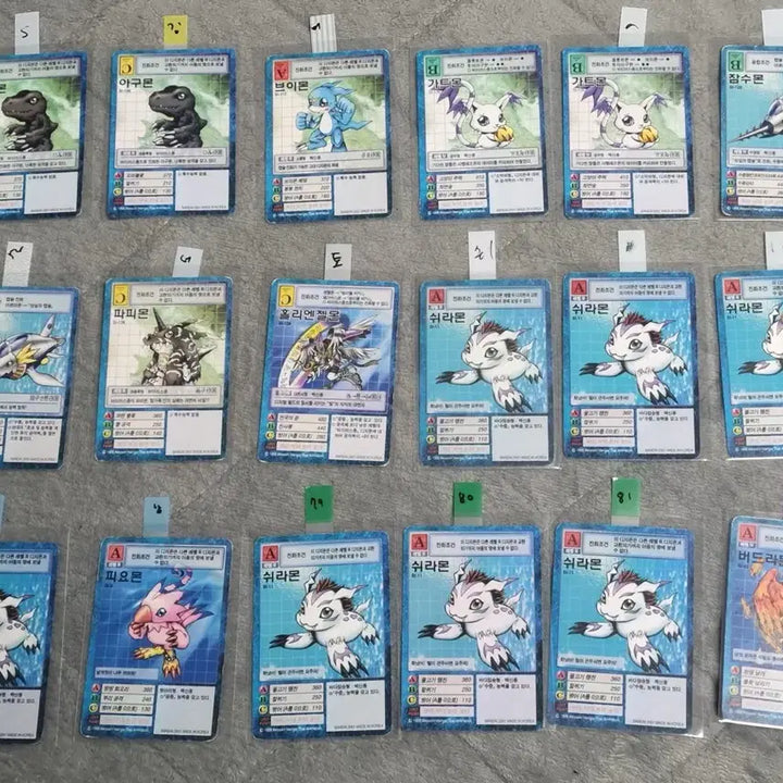 [SOLD OUT] 한판 구디지카 노말카드 디지몬카드 판매합니다